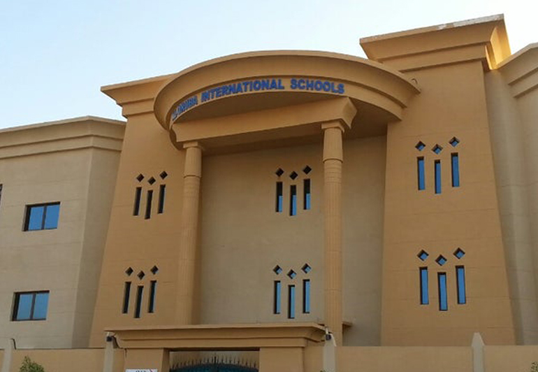 AL Oruba School